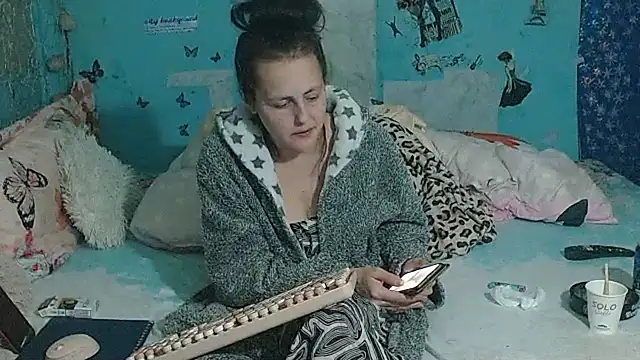 دردشة brighteyes77 الجنسية المباشرة