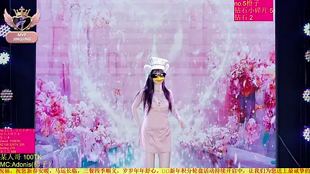 Czat XXX na żywo – Red-666