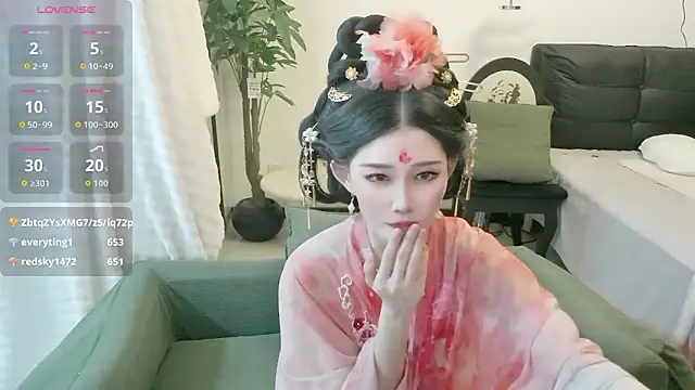 NANA-EET 라이브 XXX 채팅