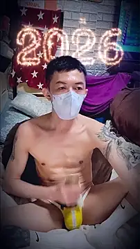 Chat XXX Live Christopher1024