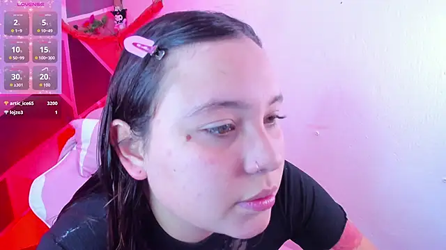 little_emma0 লাইভ XXX চ্যাট