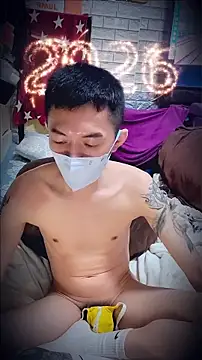 Christopher1024's Live XXX Chat