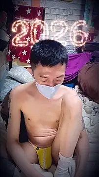 Christopher1024 Live XXX-Chat