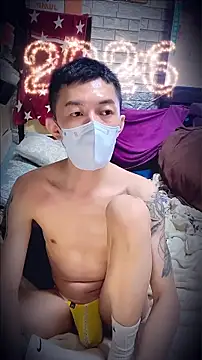 Christopher1024 即時 XXX 聊天