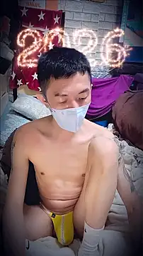 Chat XXX en directo de Christopher1024