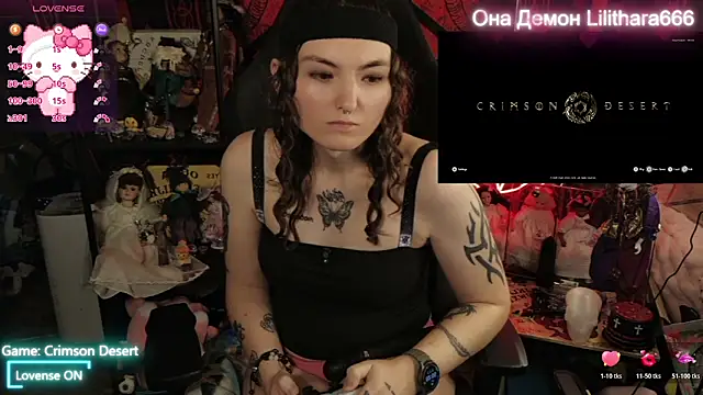 Lilithara666 Show in webcam