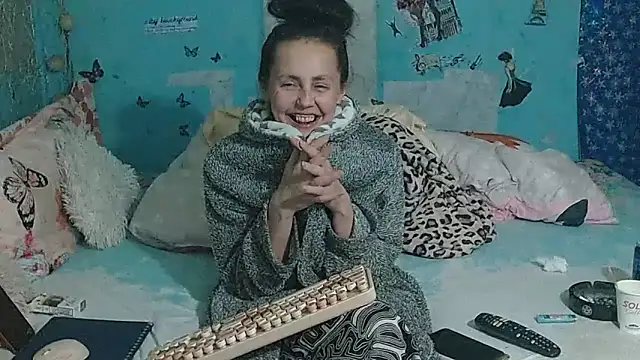 brighteyes77 Obrolan Langsung XXX