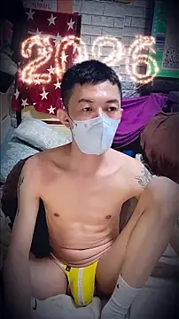 Christopher1024's Live XXX Chat