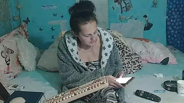 brighteyes77 Chat XXX in diretta