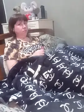 Czat XXX na żywo – BiketravelChat