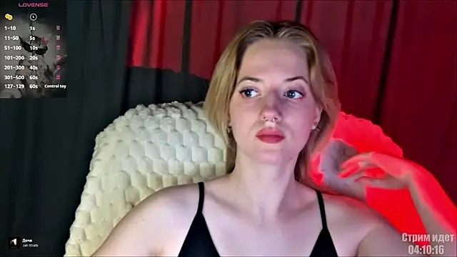 HeyAlise লাইভ XXX চ্যাট