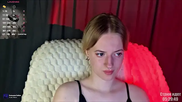 Онлайн чат XXX HeyAlise