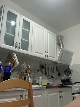 Chatroom XXX en direct de LanaSoftt