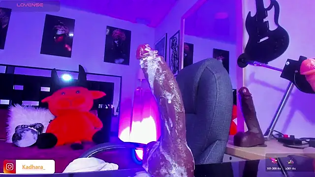 Kadarah 现场XXX聊天