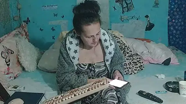 دردشة brighteyes77 الجنسية المباشرة