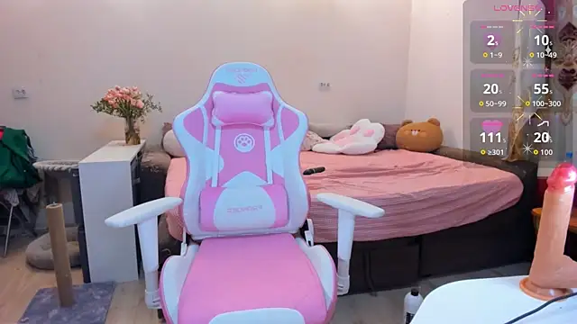 VanessaHayees webkamerás műsora