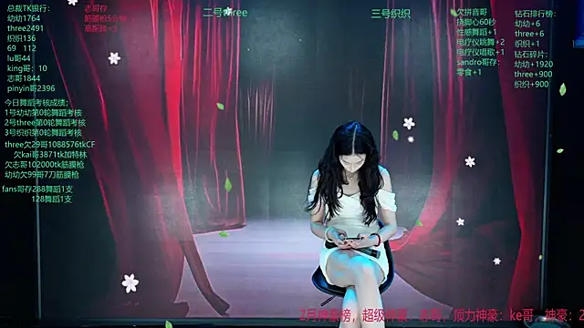 Chat +18 de Yangyuba-003 ao vivo