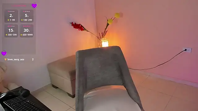 Silvia_Rivera: онлайн-секс-чат