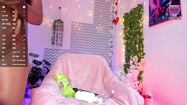 Živý XXX chat NahomyVega