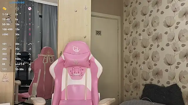 _cute_icen Live XXX chat