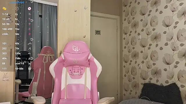 _cute_ice Chat XXX in diretta