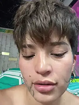 Czat XXX na żywo – DayanaDG