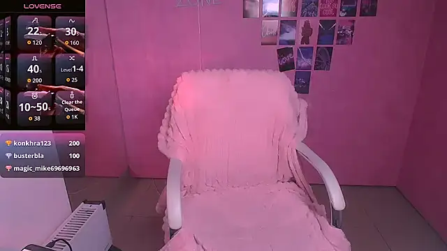 Lana_Foxyy Adlı Modelin Canlı XXX Sohbeti