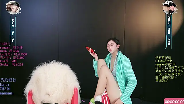 MHe-002のウェブカメラショー