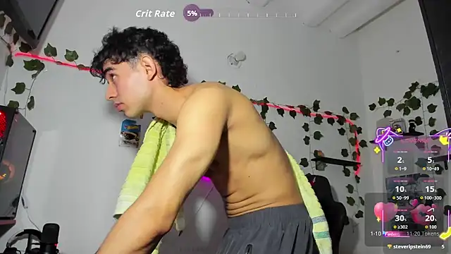 Czat XXX na żywo – Noah_milleer