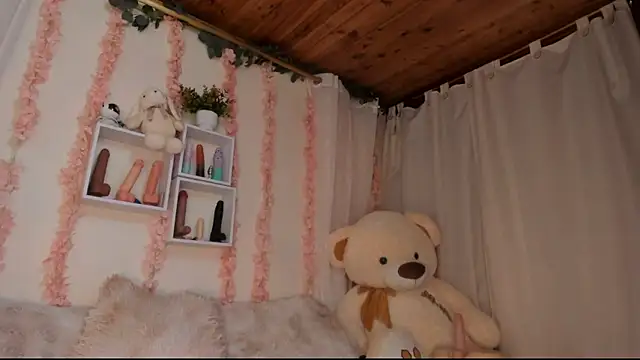 Czat XXX na żywo – Idara_Rosse