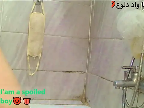 Ana_Wad_Dulue007 Webcam-Show