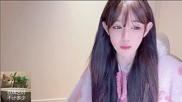 Ruuunn 在線直播表演