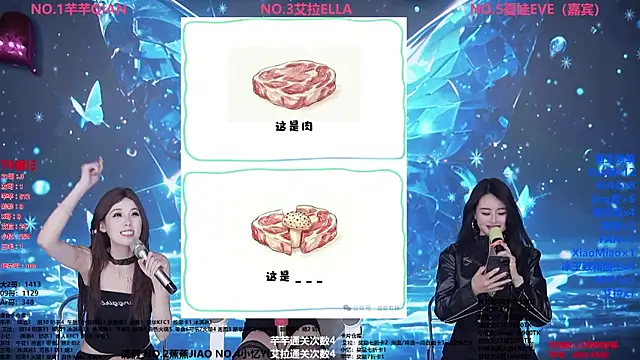 Wily-07 Chat XXX live