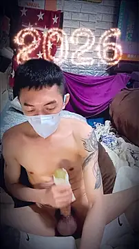 Christopher1024 – webcam-show