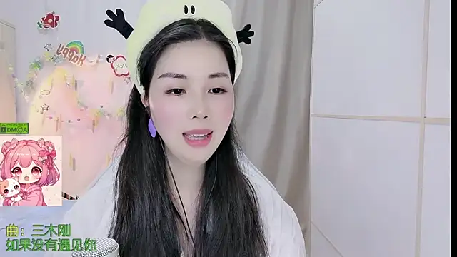 Show Webcam de HK_angelchloe