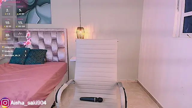 Онлайн чат XXX aisha_sakina