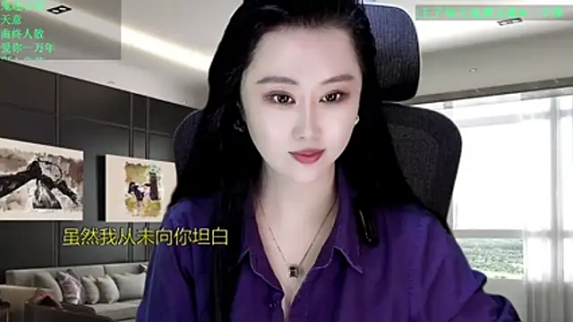 W-E-N-123 Live XXX-Chat