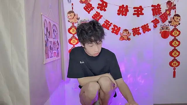 دردشة afahyu الجنسية المباشرة