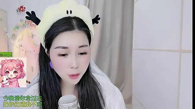 HK_angelchloe Chat XXX in diretta