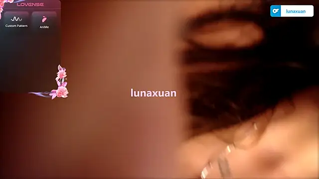 LunaXuan 웹캠 쇼