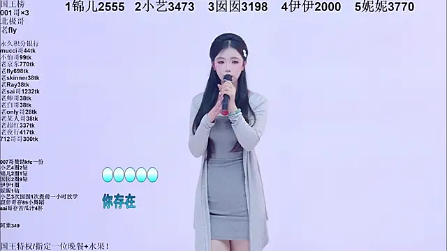 1X-one's Live XXX Chat