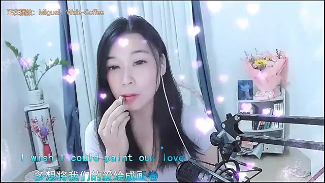 Amity-ox's Live XXX Chat