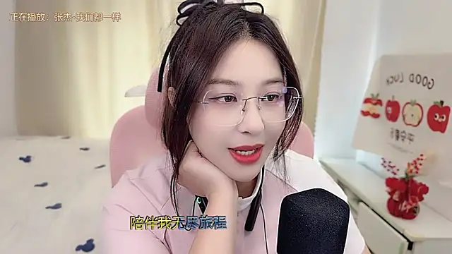 TTtia_: απευθείας συνομιλία ΧΧΧ