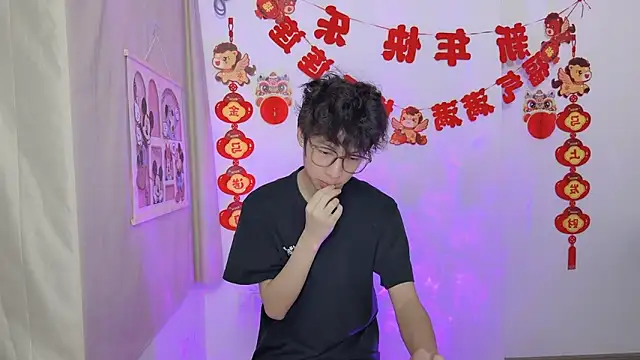 Chat XXX en directo de afahyu