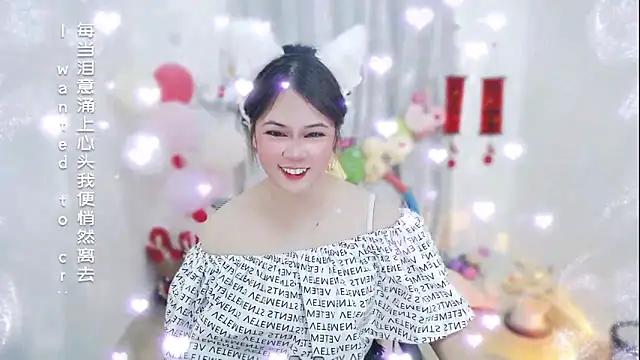 Chat XXX Live Fan_ting