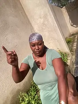 Онлайн чат XXX Cardiebae89