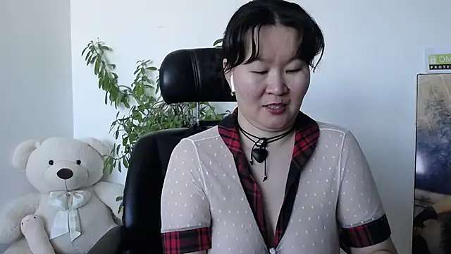 Czat XXX na żywo – Akira_xx