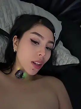 Czat XXX na żywo – natsu_saori