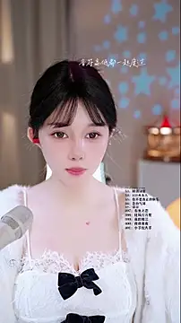 UUsweet Obrolan Langsung XXX