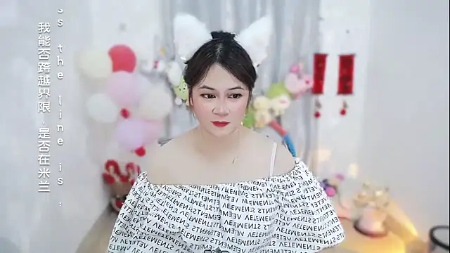 Fan_tingのライブXXXチャット